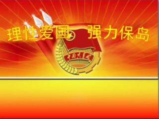 北京花卉市场