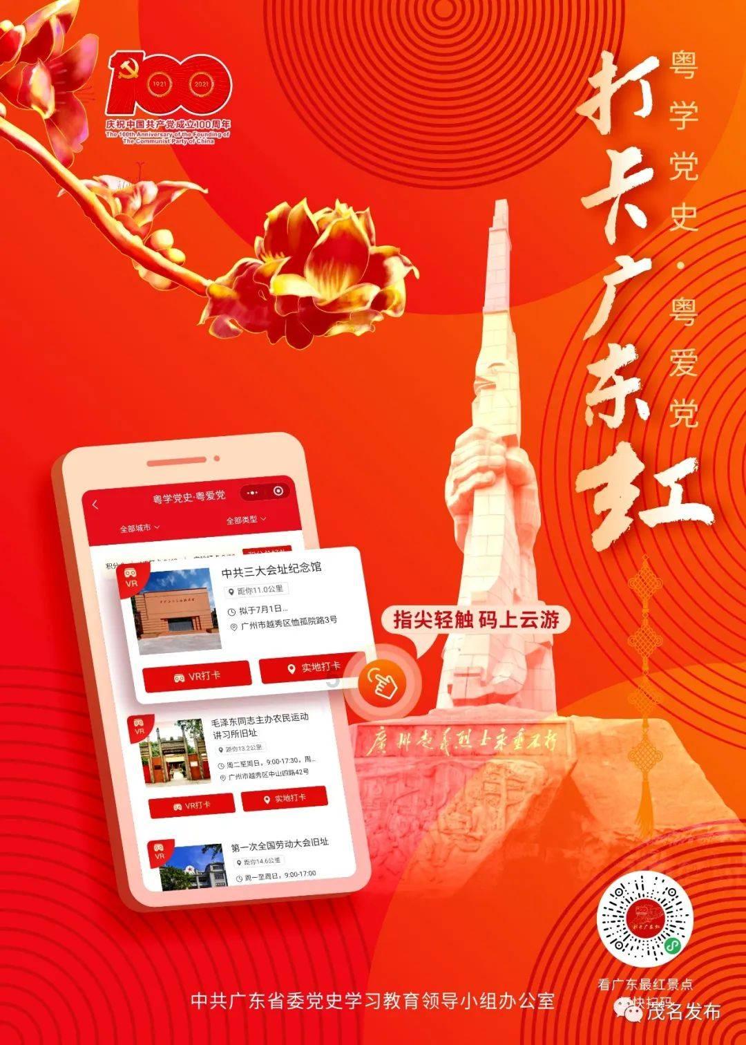 take的固定短语搭配- 热门讨论平台